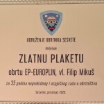 WhatsApp Image 2025-12-30 at 14.33.34 (1)