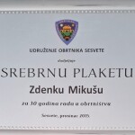 WhatsApp Image 2025-12-30 at 14.33.34